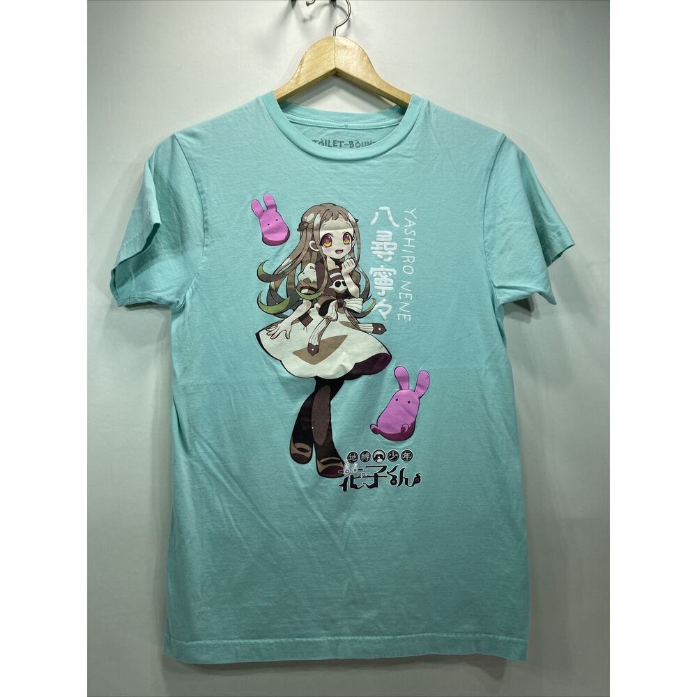 Yashiro Nene Hanako-Kun Lime Anime Manga T-Shirt Men's Small 36" Chest